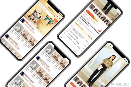 多商戶b2b2c商城系統怎么運營