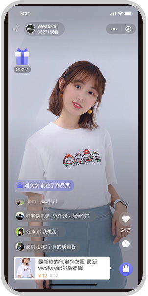 b2b2c多商戶商城系統 多用戶商城 多商家入駐 小 招商入駐 自營