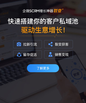商城系統開發-B2B2C商城網站建設-專業搭建私域流量平臺-Hishop
