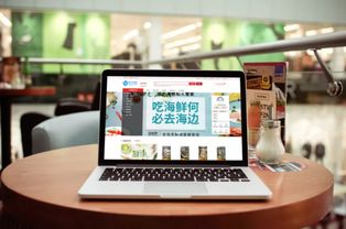 銘萬商城正式上線試運營